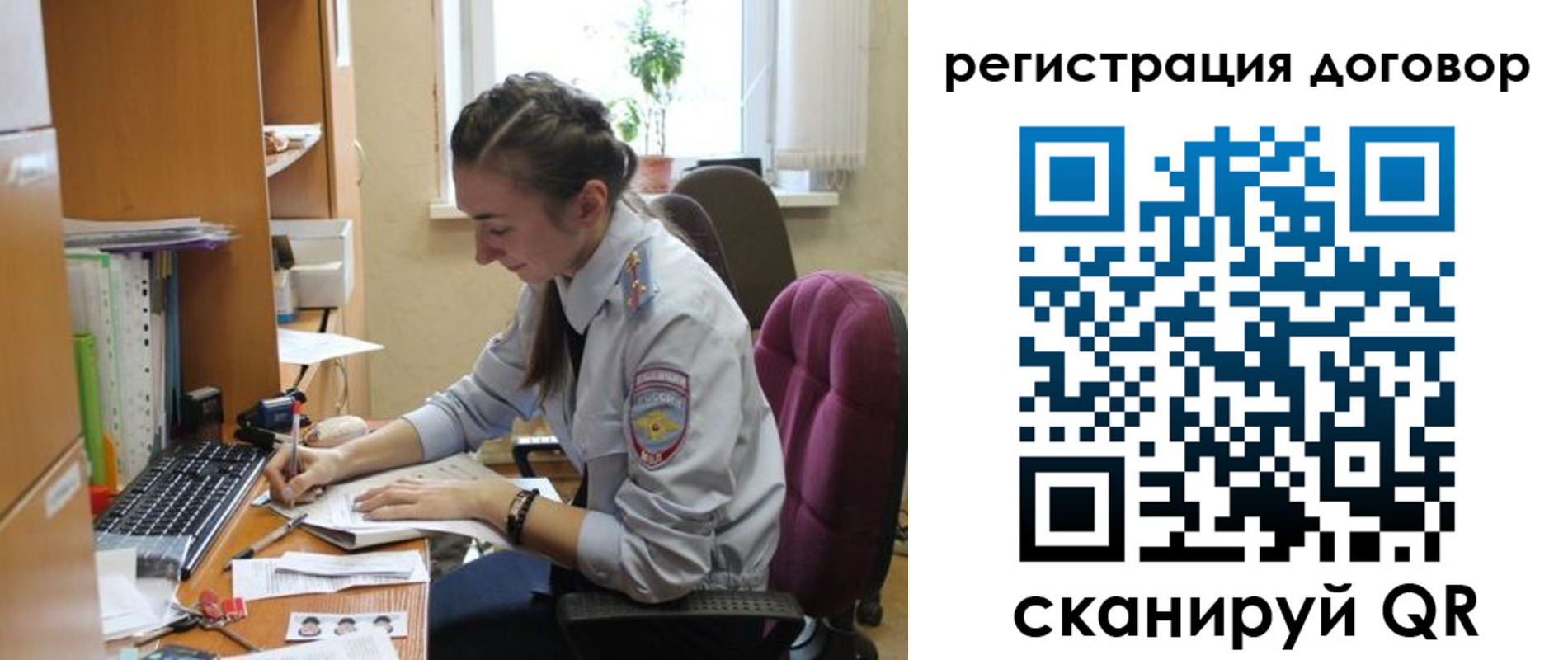 найти адрес прописки в Камчатской области